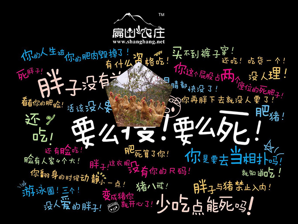 长汀河田鸡吃起来感觉怎么样?河田鸡一般菜市场多少钱一斤呢? 长汀河田鸡吃起来感觉怎么样?河田鸡一般菜市场多少钱一斤呢?