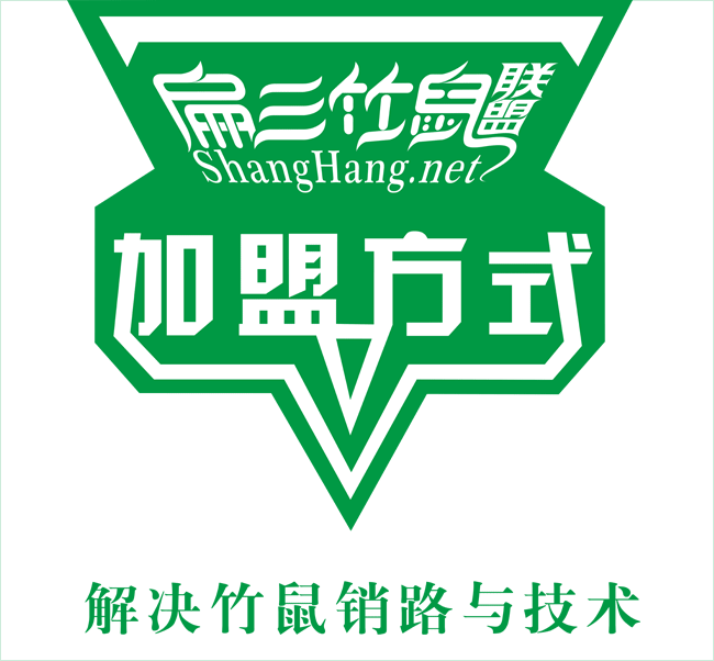 兔子加盟方式 兔子加盟方式